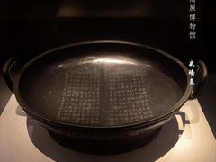 -宝鸡周原博物院