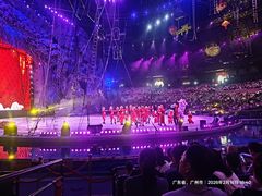 -广州长隆国际大马戏