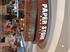 -PAPER STONE BAKERY(天环店)