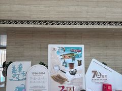 -盘龙城国家考古遗址公园