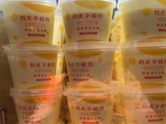 -永安水煮活鱼·仪征菜(仪征奥林匹克店)
