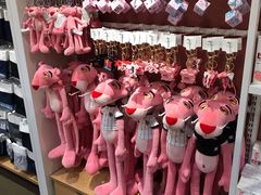 -名创优品(广东省广州琶洲保利广场店)
