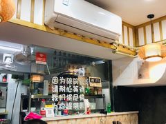 -二扁私房面馆(崂山路店)