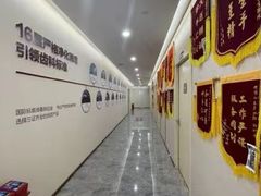 -好大夫口腔(广州店)