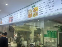 -草桥清真牛肉锅贴扁食店