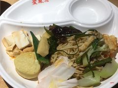 -素清香(解放路店)