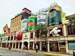 -青岛啤酒博物馆