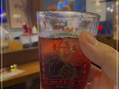 -野草酒馆GRASS TAPROOM(时代天街店)