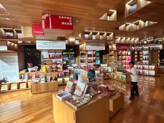 -PAGEONE(北京坊店)