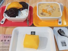 -满记甜品(王府井北京市百货大楼店)
