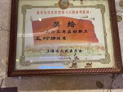 -哥老官重庆美蛙鱼头(虹口龙之梦店)