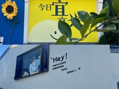 -雅达·阳羡溪山小镇中心