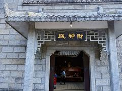 -南岳衡山风景名胜区