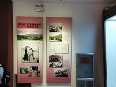 -河南省信阳市鄂豫皖革命纪念馆