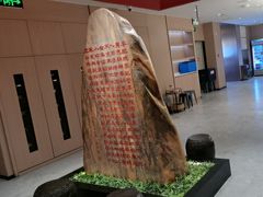 -李记搅团•非遗陕菜(三桥店)