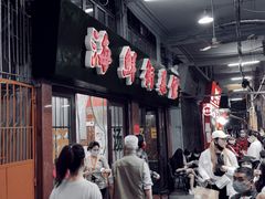 -海鲜街菜馆(海珠南路店)