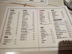-松云居.大连人.大连菜