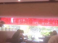 -金源食府(林乐路店)