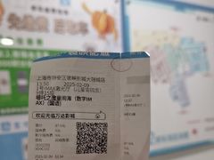 -寰映影城(大融城激光IMAX店)