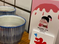 -WONDER ICE 萬得冰田(建設路总店)