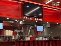 -喜家德虾仁水饺(长泰广场店)