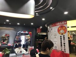 点击看大图 -和良形象