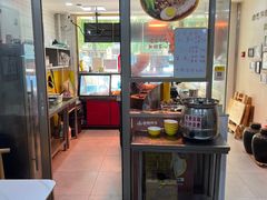-卤鹅鲜生(卤鹅鲜生万科金域悦府店)