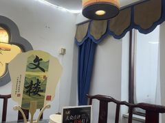 -文楼·淮扬菜·淮安早茶(河下古镇翔宇店)