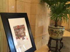 -北京饭店
