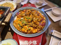 -龙少爷碳火干锅(环球中心店)