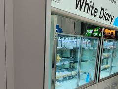 -白色日记·手作酸奶(麦凯乐店)