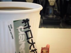-村口大树(长乐路店)