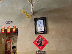 -米庄·原味私房菜(骏壹万邦店)