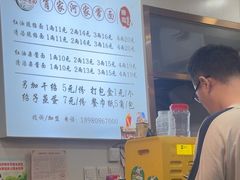 -肖家河家常面(肖家河北街店)