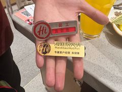 -海底捞火锅(壹悦城店)