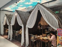 -泰妃殿(武汉首店)