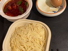 -和府捞面(壹方天地店)