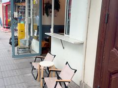 -Tequila Espresso(嘉善路店)