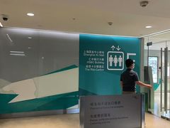 -上海国金中心-停车场