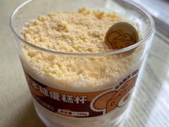 木糠蛋糕杯-LELECHA乐乐茶(上海五角场万达广场店)