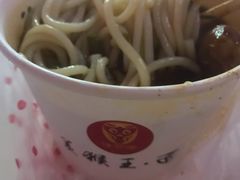 -豫楚源美猴王·面(武商广场店)