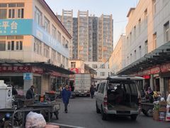 -岳各庄批发市场(西四环中路店)