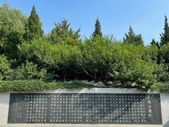 -北坞公园
