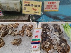 -花好悦园(瀛洲店)