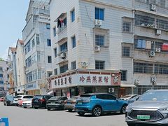 -玲燕蒸菜馆(江东路店)