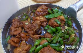 Original Flavor Stir-Fried Chicken