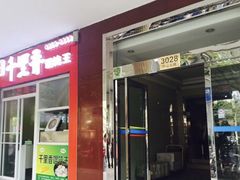 -真我樣照相馆·身份证·证件照·外拍(环球港店)