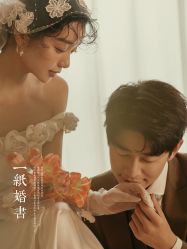 点击看大图 -今生有约国际精品婚纱摄影(苏州店)