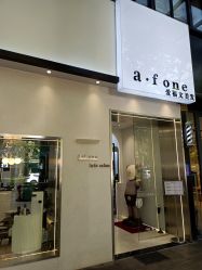 -a·f one hair salon