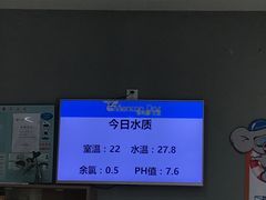 泳池-美利康·达兹游泳馆(世博花园店)
